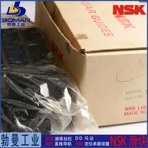 LAW35ELZ NSK���컬�� LW35EL һ���ҵ�� �ṩƴ�ӷ���