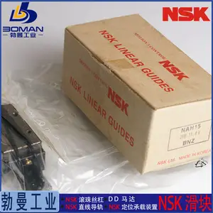 NSK����RAA45EMK6Z-K ֱ�ߵ��� RA45EM ������RAϵ�� ��Ѽӹ�����