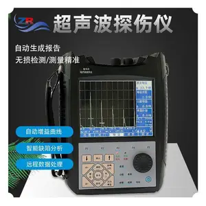 ��Яʽ������̽����ZRFD700�ֽṹ�������� �����ڲ�ȱ��������