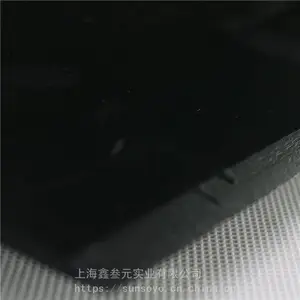卡博科德742-0670A后排草坪车与侧排草坪车刀片右