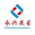 深圳市永兴展星科技有限公司