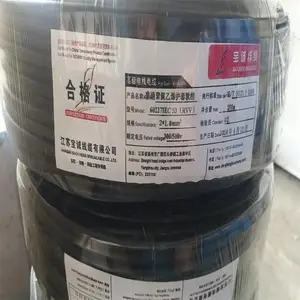 ����4x0.75 3x1.5 2x2.5��Դ���ֽ����RVVSPһ��ͭо�ź���