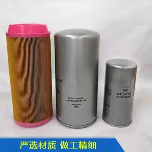 320mmx750mm��о ��ʽ�۵� Ͳʽ ��ѹ������ϵͳ ��������