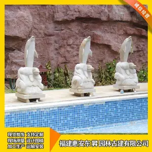 �ӹ�����ʯ���� ʯ���� ������ʯ����ӥ ����԰�ֶ�����ܰڼ�