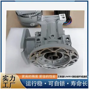 RV030���ּ��ٻ� ��˼��SJMRV30-10-Y0.18KWС΢�������ϸ˼�����