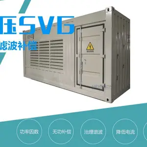 ��ѹSVG��̬�޹�����װ��