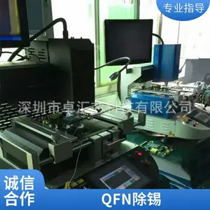 �뵼��ȫ�Զ�ֲ���bgaȫ�Զ�ֲ���bgaоƬֲ�����-
