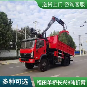 国六东风抓斗式垃圾随车吊 抓斗式垃圾车 收集方便 可出口