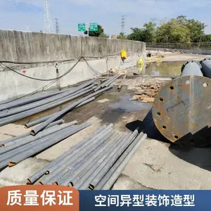65-400���仡�� S����þ�̰� ���θֽṹ��������