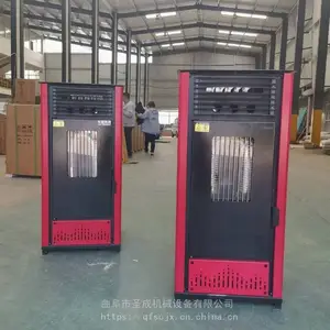 ʥ�� ����ȡů¯�ȷ�¯ ů��¯���������ʿ���¯��