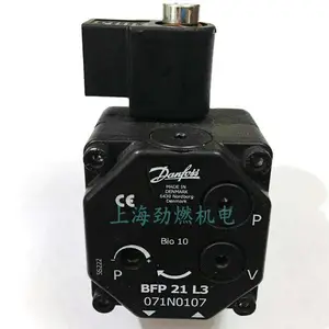 BFP 21 R3/L3����˹Danfoss�ͱ� ȼ�ջ��ͱ� BFP21R3/BFP21L3