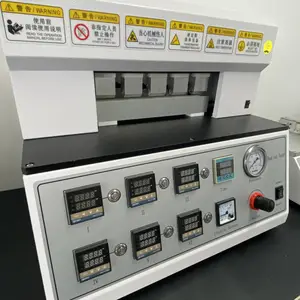 五点热封试验仪 铝箔袋热封试验仪 热封梯度仪 HST-T05