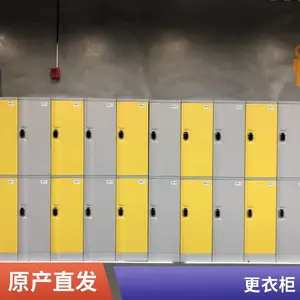 ������¹�Ա��ԡ�Ҵ���������������ѧ���� ���۴�