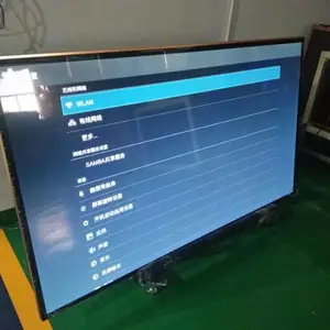 云敏视55寸液晶广告机壁挂落地款