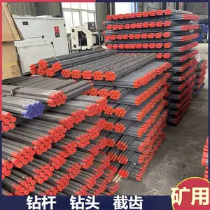 木箱包装B22*2.5m成品钎 出售风钻杆 中空六角钢钎杆