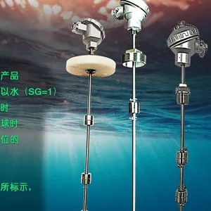 浮球阀常见问题