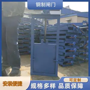 专业定制钢制一体闸门 高强度钢板 精准止水 河渠拦水