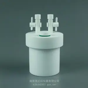 �ķ���Ӧ��ƿ10L���ķ���ϩ������Ӧƿ������Ӧʵ����Բ����ƿ5L