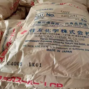 黑色LCP 日本住友化学 E4008 BK01 高刚性 高强度 玻纤40% 原厂原包
