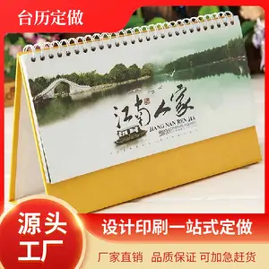 �����޺�̨������ ����̨����ƶ��� ��ҵ�������� ����̨����ƶ���