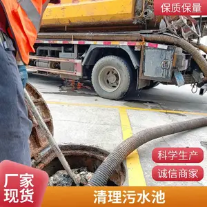 �� ������� ��ˮ������ ��������*** ȫ������ ���ŷ���