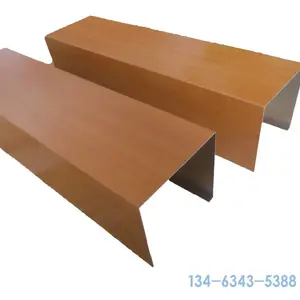 ����ͨ���� ��Ϳ��ľ��U�ͷ�ͨ ����վ��ҵ�ֵ���