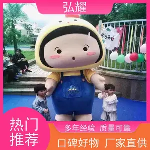 �� ҫ ��ͷ��ż��װ ��洫������ �ݳ������Ƴ��� �ʵ�����