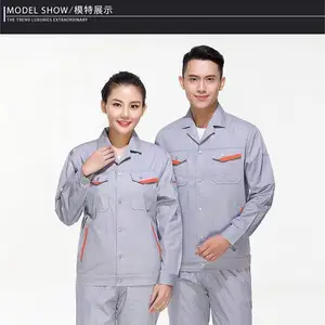 凤岗制衣厂家直供秋季工作服男长袖冬季工作服套装男长袖劳保服