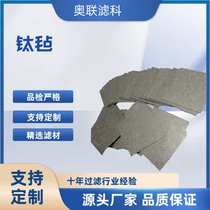 ��ɫ��������Դ����˫�����ս�����ձ �ѶƲ��缫����άձ