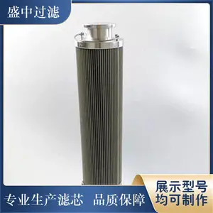 CF308314-H-SS100H-16NBC �糧����ú���е���������� ������о