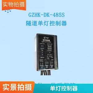 ����GZHK_NB-IoT���ƿ�����_���ϱ����ܺļ��һ���