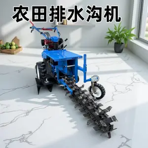 工程管道挖槽机 农用手扶双链条开沟机 柴油电启动开沟机