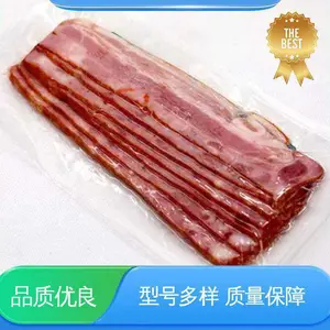 天第包装 九层共挤膜 材质优良 做工细致 复合强度高