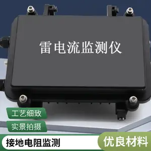 ���ٹ�·�շ�վ_����_���ż��׵�������� �׵��ֵ��¼��