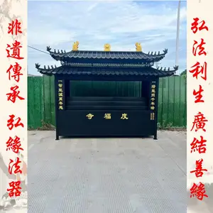 ��Ӧ��Ե***���շ¹�����̨***���û�������̨
