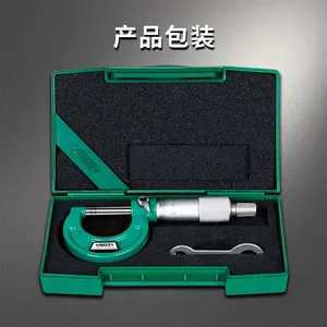 INSIZE Ӣʾ 3203 �⾶ǧ�ֳ� ��ҵ�߾��Ȼ�е��΢�� �����⾶��Ȳ���