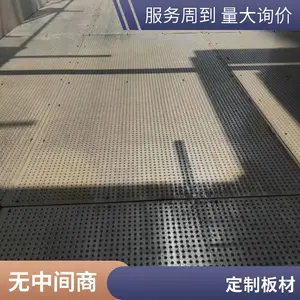 ��س����� �ɲ�жʽй��ǽ ��� ������ǽ�� ȫ��ʩ�� �����ͺ�ȫ