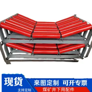 皮带机托辊支架 B=800mm TD75带式输送机平行下调心托 辊架