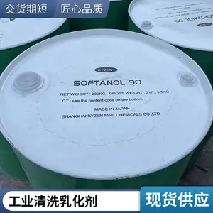 SOFTANOL90 �ձ���ý �ٴ�������ϩ�� ��֯���� �黯��ϴ��