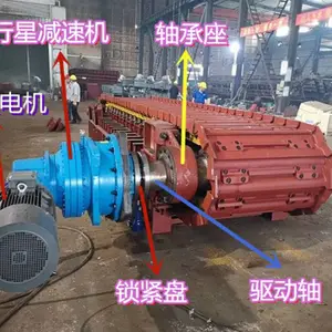 江苏联源板式给料机锁紧盘工作原理和安装步骤