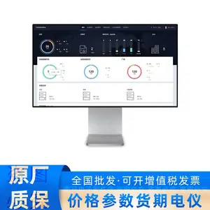FusionOnline远程智能运维平台 超聚变服务器在线查看数据中心设备