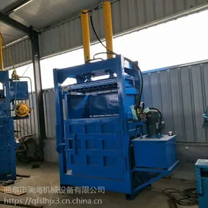 ��������ƿҺѹ����� ����ƿҺѹ����� ȫ�Զ���ʽ�ոѴ���� ��ӭѡ��