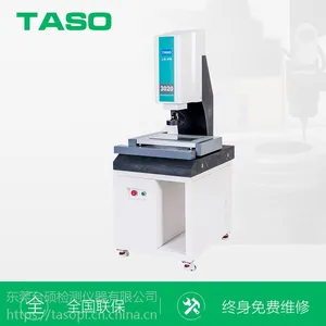 ����ԪӰ���ǲ����Ƕ�άͶӰ������ȫ�Զ�����Ӱ���ǲ�����CNC-3020