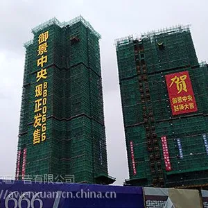 ����¥�巢���� ¥������ ǽ������� ¥����դ��