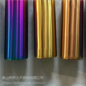 玫瑰金不锈钢管 304材质圆管直径35 无指纹系列