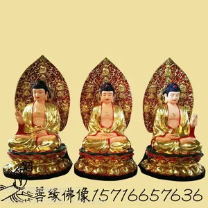 树脂佛像批发 三宝佛 三世佛图片 大型玻璃钢神像 寺庙大雄宝殿***佛像