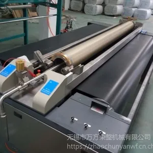 供应单色磁棒圆网印花机