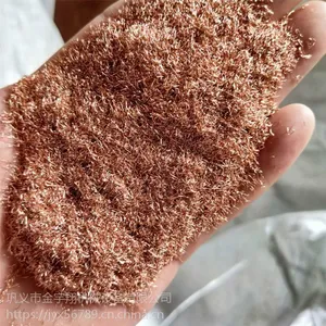 废电线打铜米设备 杂铜线粉碎分离机 干式铜米机现货