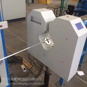 双向测径仪应用于扁形轧材宽厚测量