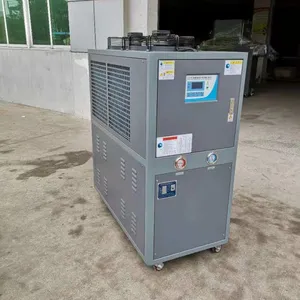 建德玫尔6HP风冷式冷水机 工业制冷机厂家***